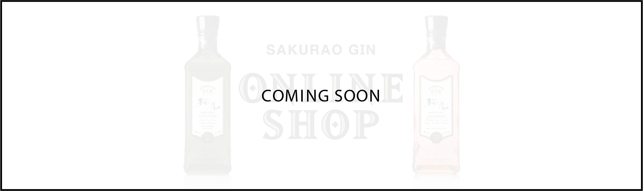 COMING SOON