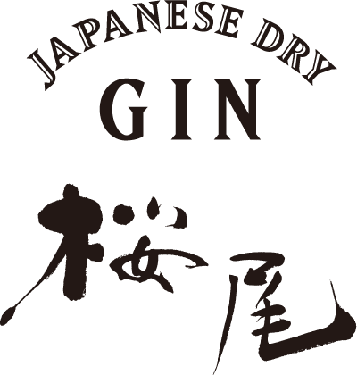 JAPANESE DRY GIN 桜尾