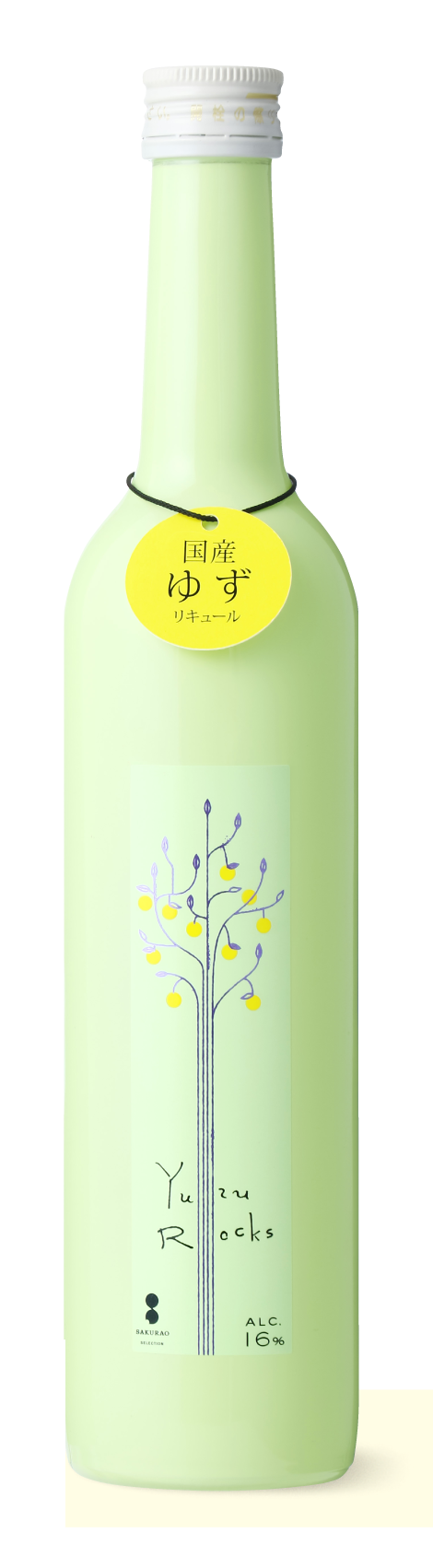 YUzu Rocks Bottle