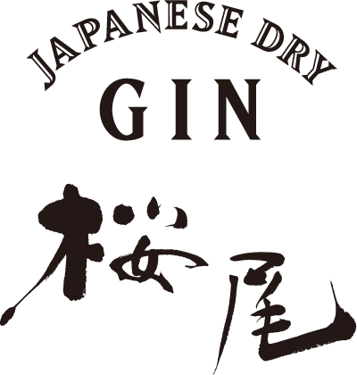 Gins Sakurao Gin : Sakurao Gin Classic - Whiskies du Monde